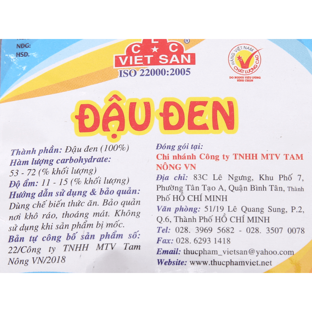 NGUYỄN QUỐC KHÁNH