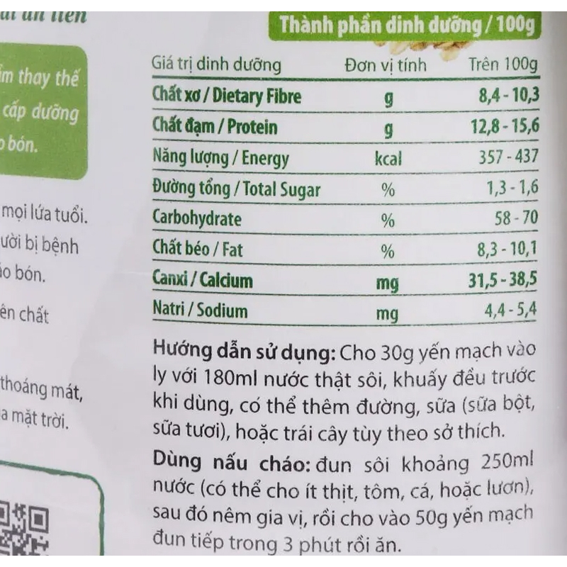 NGUYỄN QUỐC KHÁNH